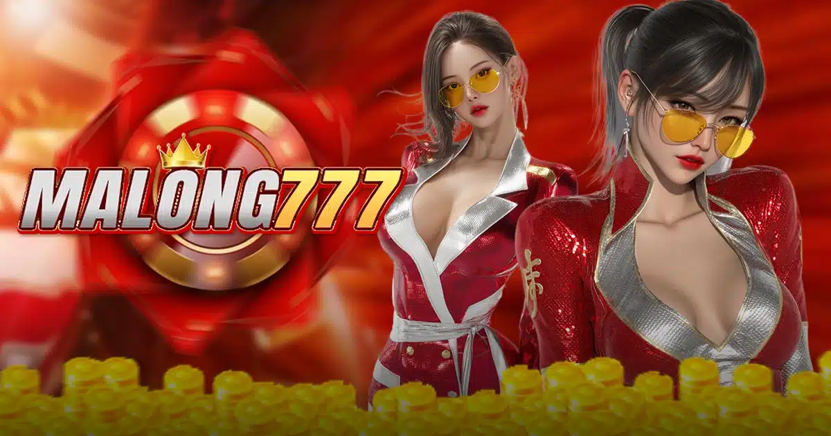 MALONG777 (1) MALONG777 (1)